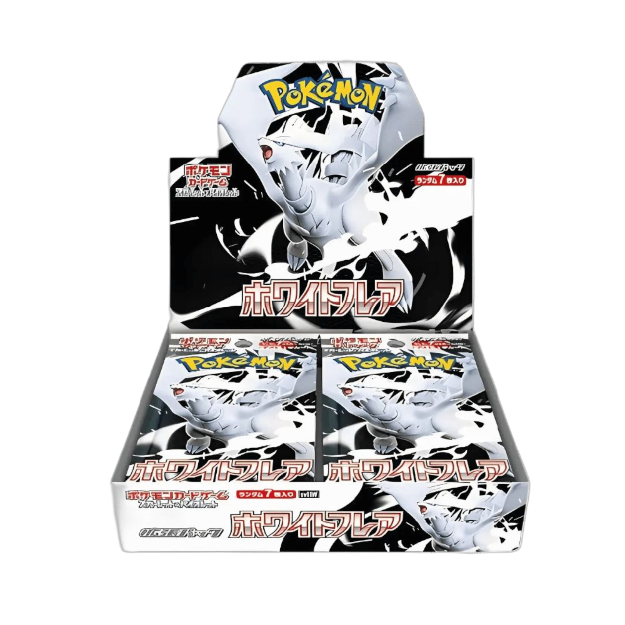 White Flare Display Standard 20 Bustine (JAP)