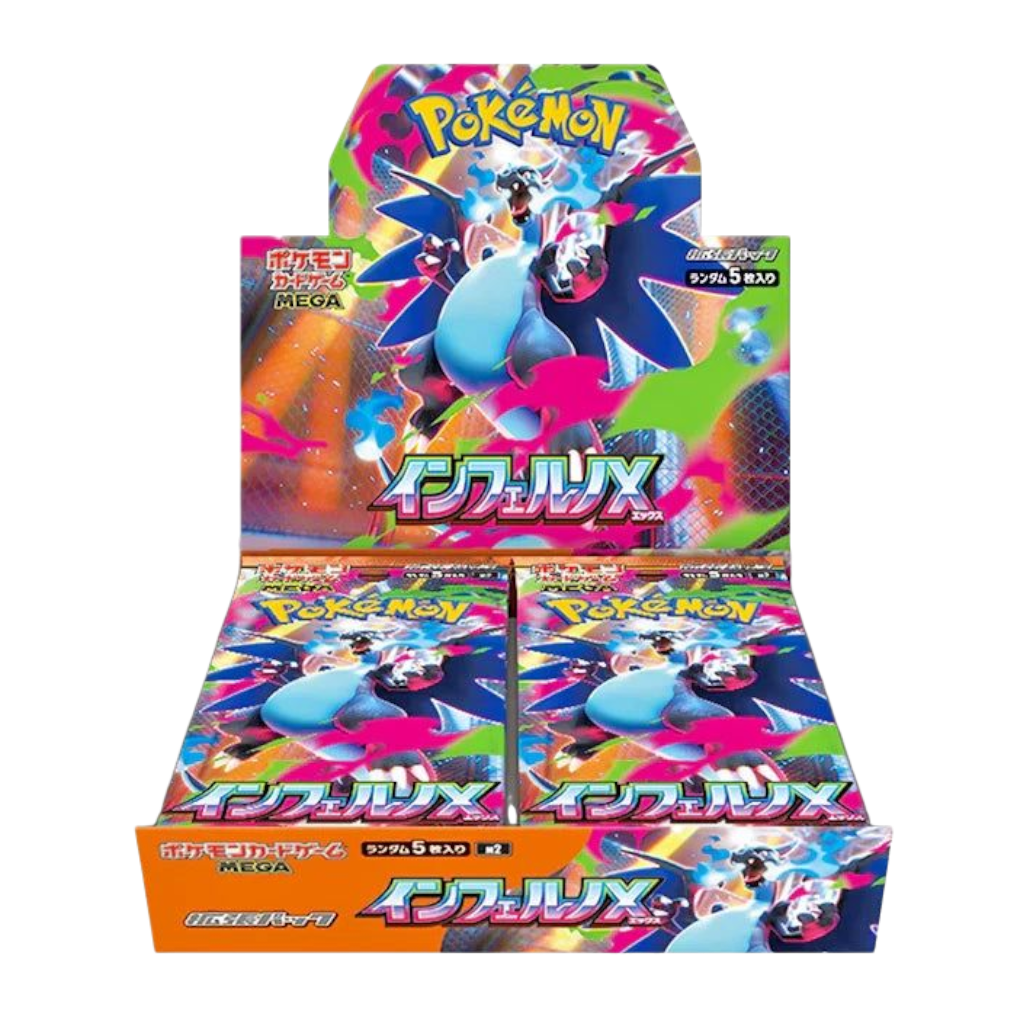 Inferno X - Display Standard 30 Bustine (JAP)