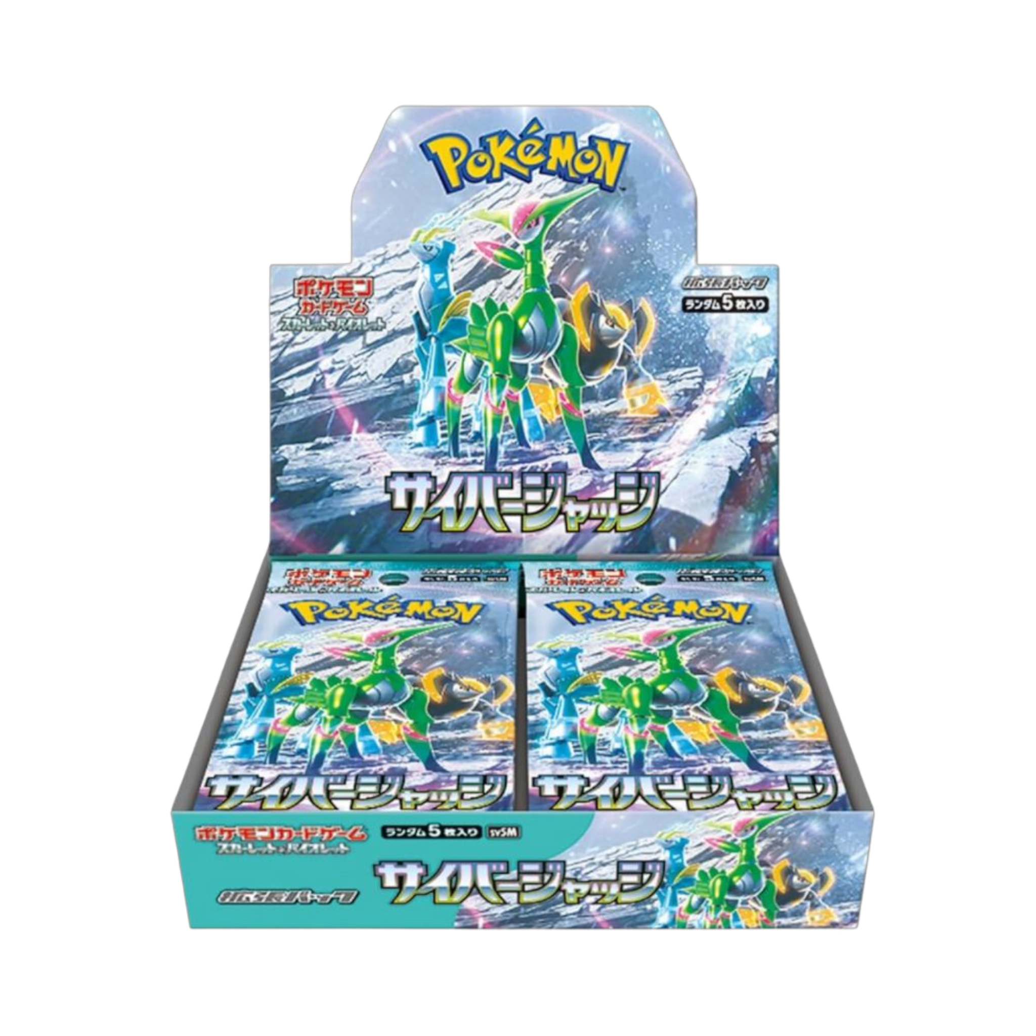 Cyber Judge - Display 30 Buste (JAP)