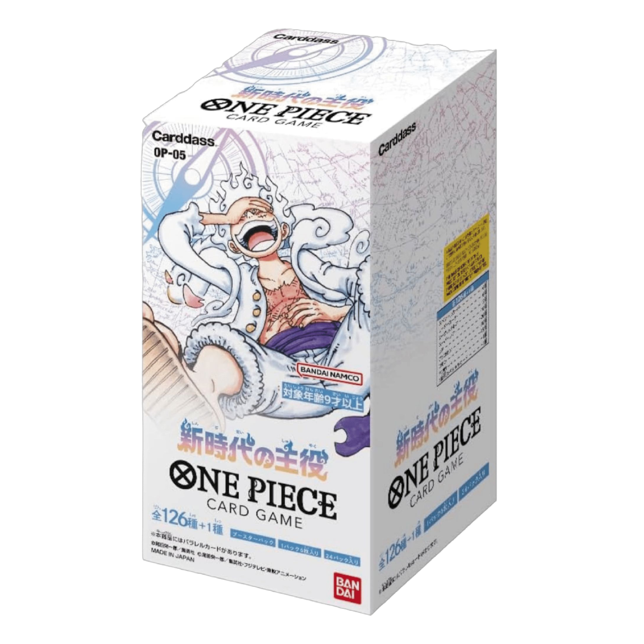 One Piece OP05 (JAP) Display da 24 Buste