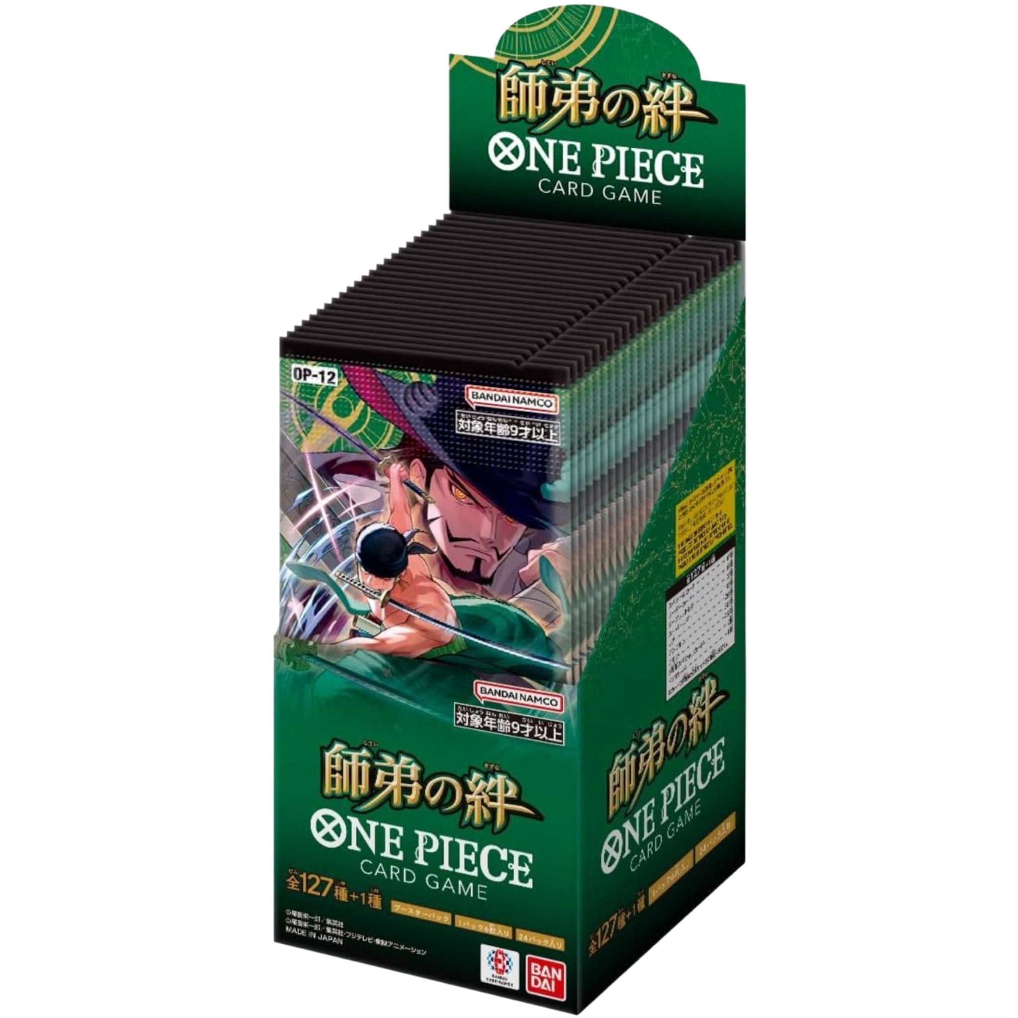 One Piece Card Game Master and Student Bonds (OP-12) Booster Box (giapponese