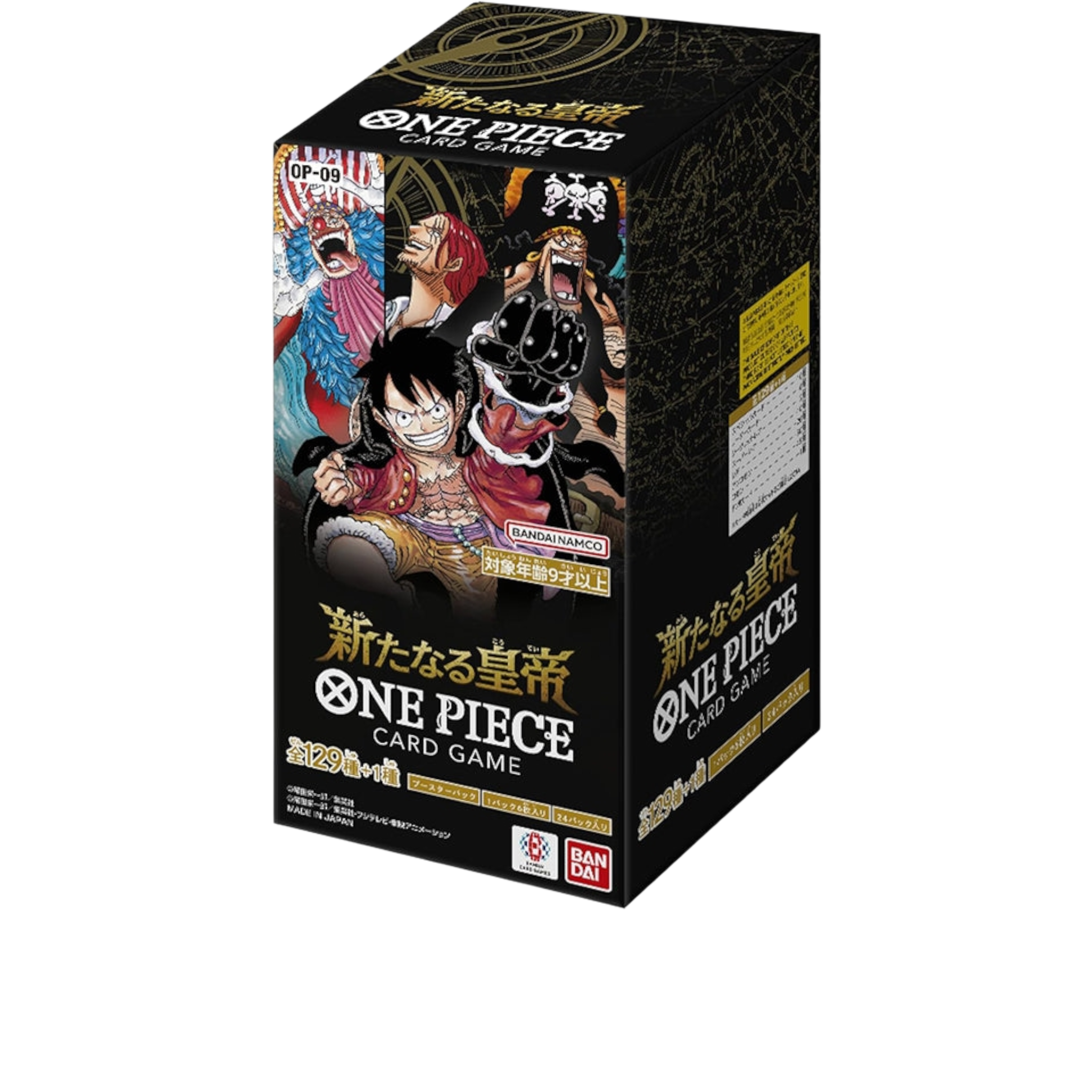 ONE PIECE Card Game The New Emperor OP-09 Booster BOX TCG JAPAN