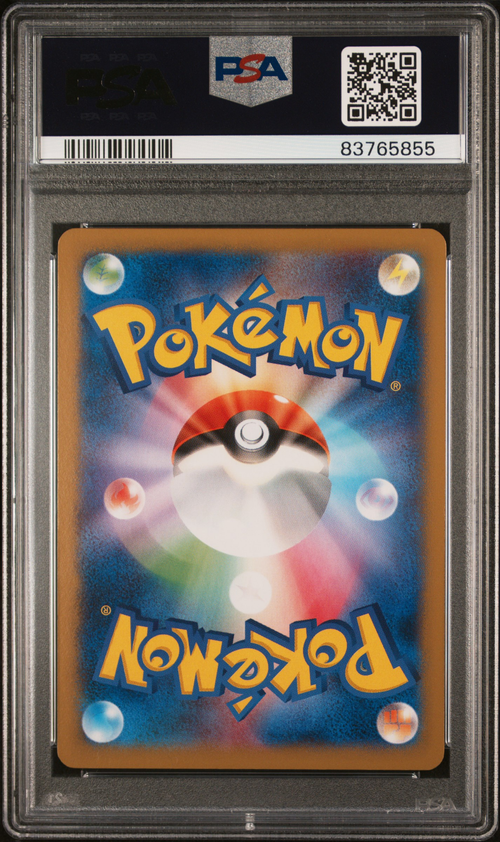 PSA 10 PROMOZIONE PIKACHU DEL TEAM JAPAN - NUOVO POKEMON MON!