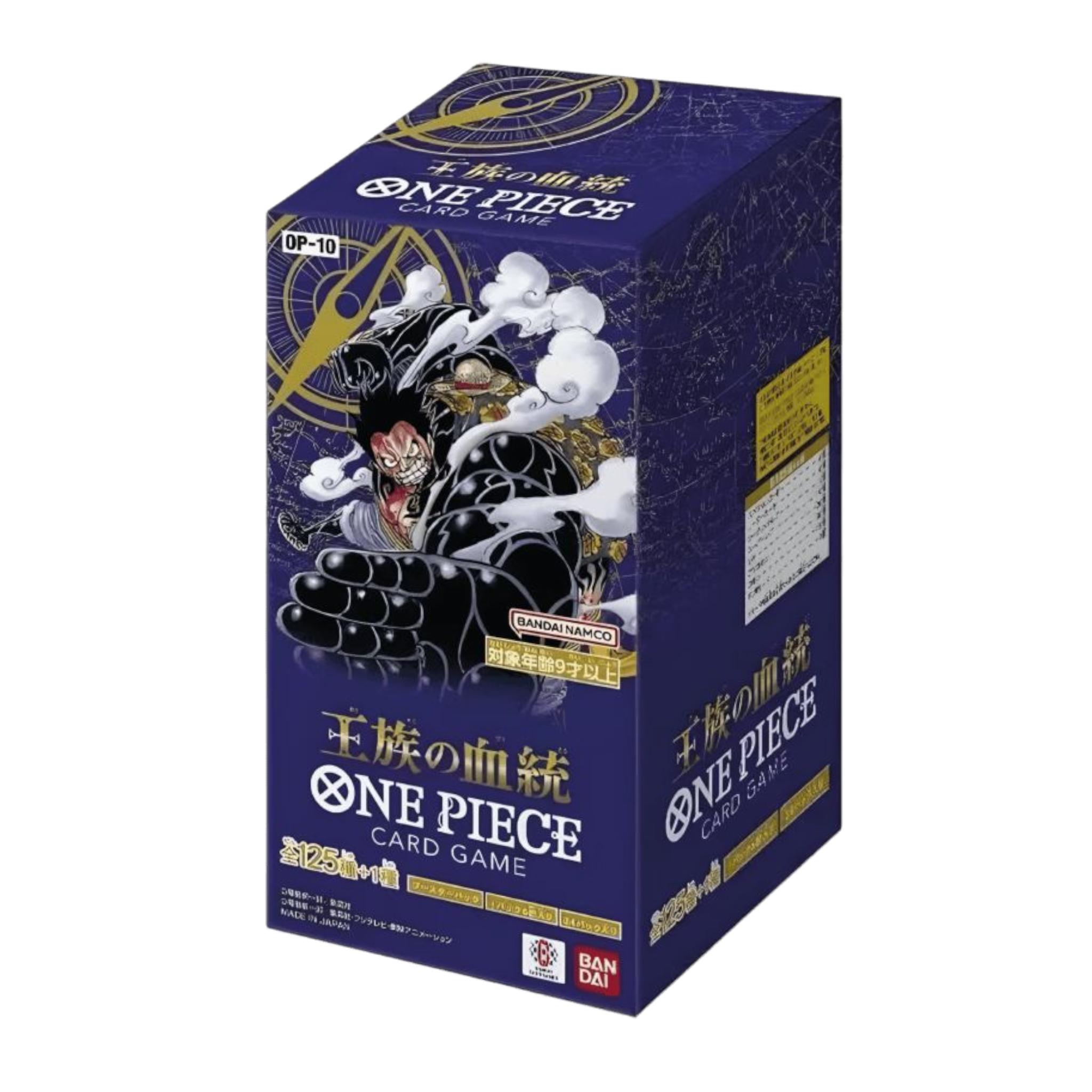 One Piece OP10 (JAP) Display da 24 Buste