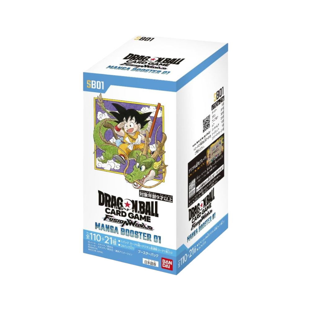 Dragon Ball Fusion World -Manga Booster SB02 (JAP)