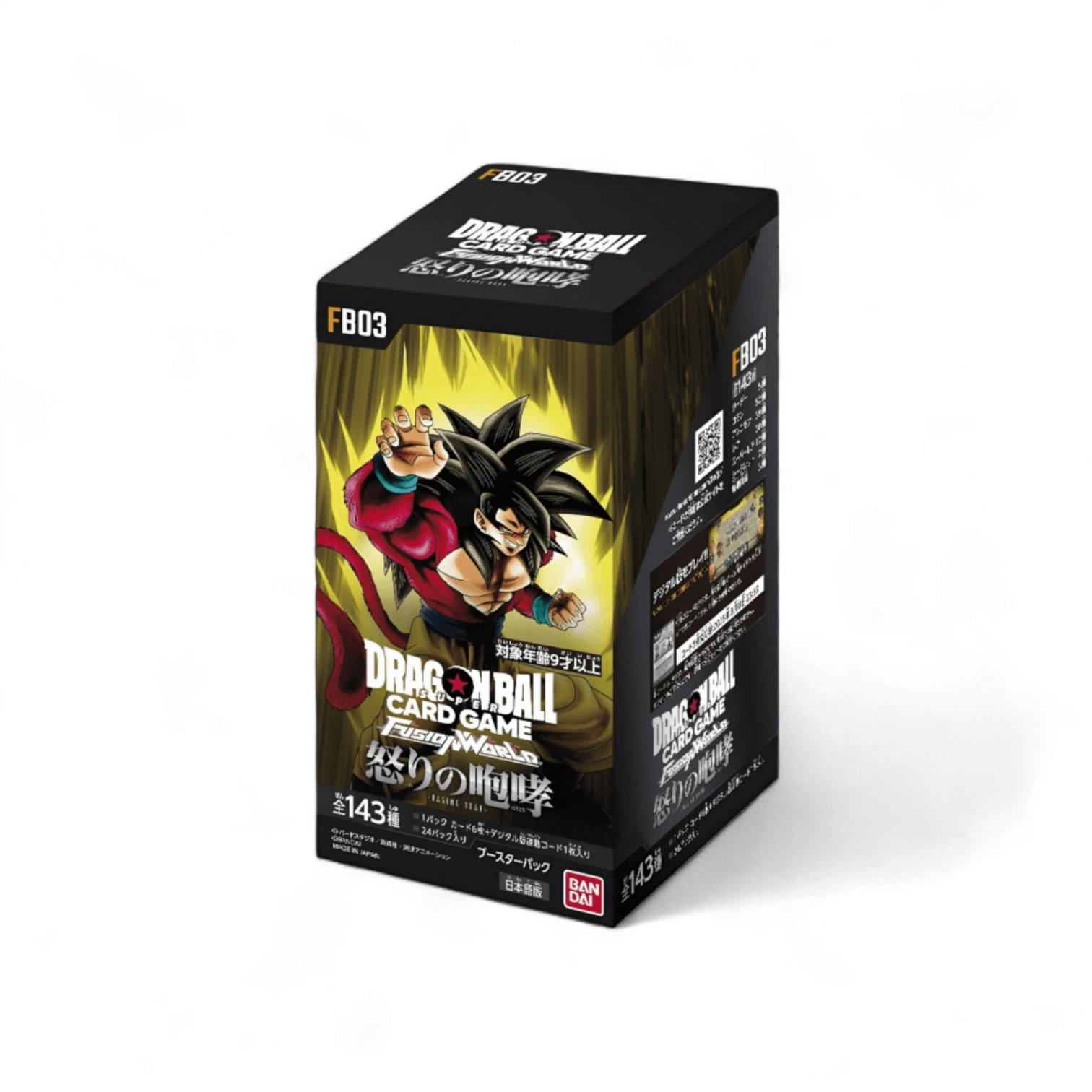 Dragon Ball Fusion World - Raging Roar Box FB03 (JAP)